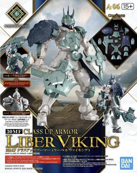 Bandai 30MF 1/144 30 Minutes Fantasy A-06 Class Up Armor Parts