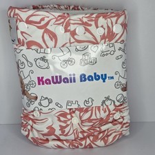 KaWaii Baby Goodnight Heavy Wetters Cloth Diaper with Snaps
