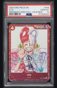 Uta One Piece Film Red | eBay