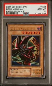 Dark Magician Psa 10 | eBay Dark Magician Psa 10 | eBay