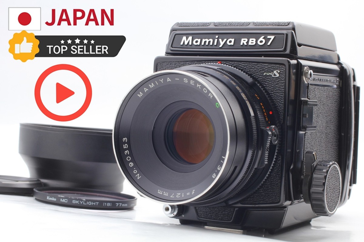 Landscape Photography Best Mamiya Rb67 Lenses Mamiya RZ67 Pro II