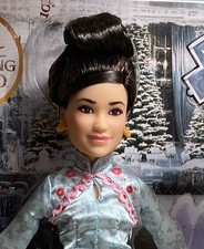 Gfg16 Wizarding World Yule Ball Cho Chang Doll Mattel 2018 New Sealed Nrfb