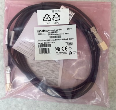 Aruba 25G SFP28 Direct Attach Copper Cable (9.8') 8121-1801