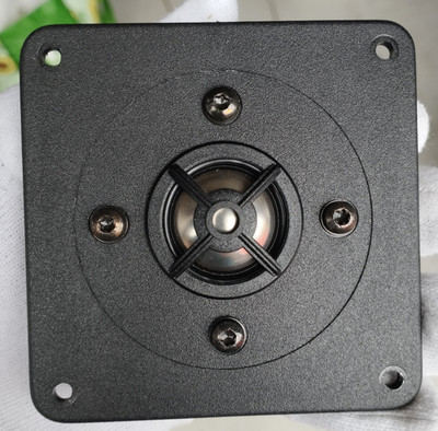 1x MB Quart Hochtöner Tweeter Nr. 95-6533 für MB Quart 980s und andere Modelle