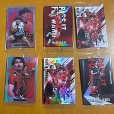 Uniforme Nacional de Voleibol de Japón Tarjeta Doble Oblea Juego de 6 Cartas Sin Abrir Yuuto