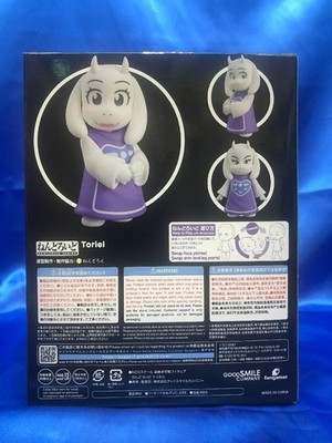 Nendoroid 2123 UNDERTALE Toriel 110mm action figure Japan Used | eBay