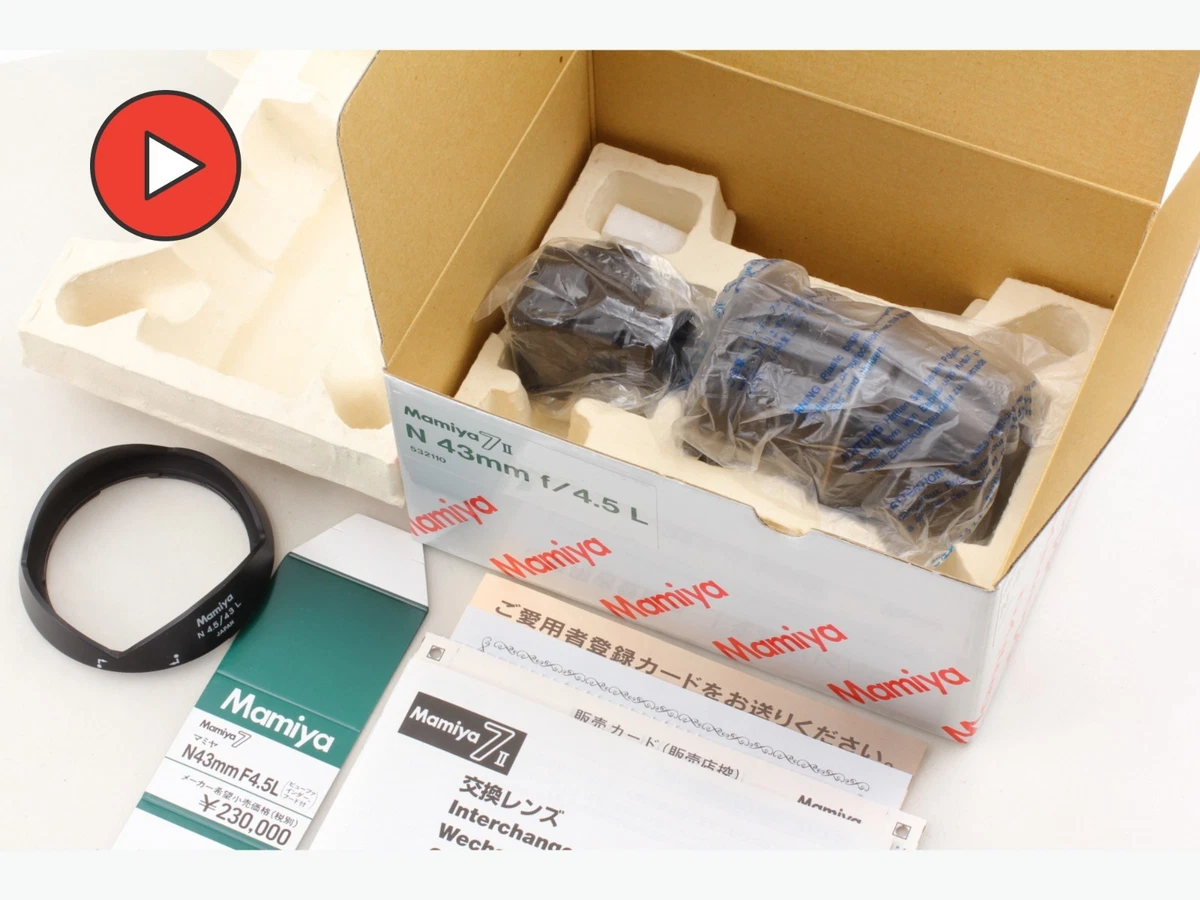 Objectif Mamiya 43mm F/4.5 Grand Angle Pour Mamiya 7 / 7II - Monture Mamiya