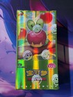 Gem Pack Vol 6 Booster Box Chinese Exclusive x1 #9