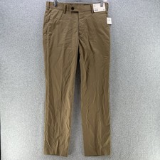 NWT Uniqlo Mens Dress Pants 29x34 Slim Fit Dry Stretch Pants Brown Pantalones