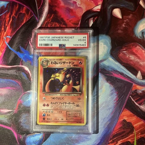 1997 Pokémon Dark Charizard No.006 Japanese Edition Holo PSA 4 VG-EX