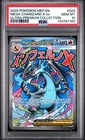 2025 POKEMON MEP ULTRA-PREMIUM COLLECTION #023 MEGA CHARIZARD X EX PSA 10 160