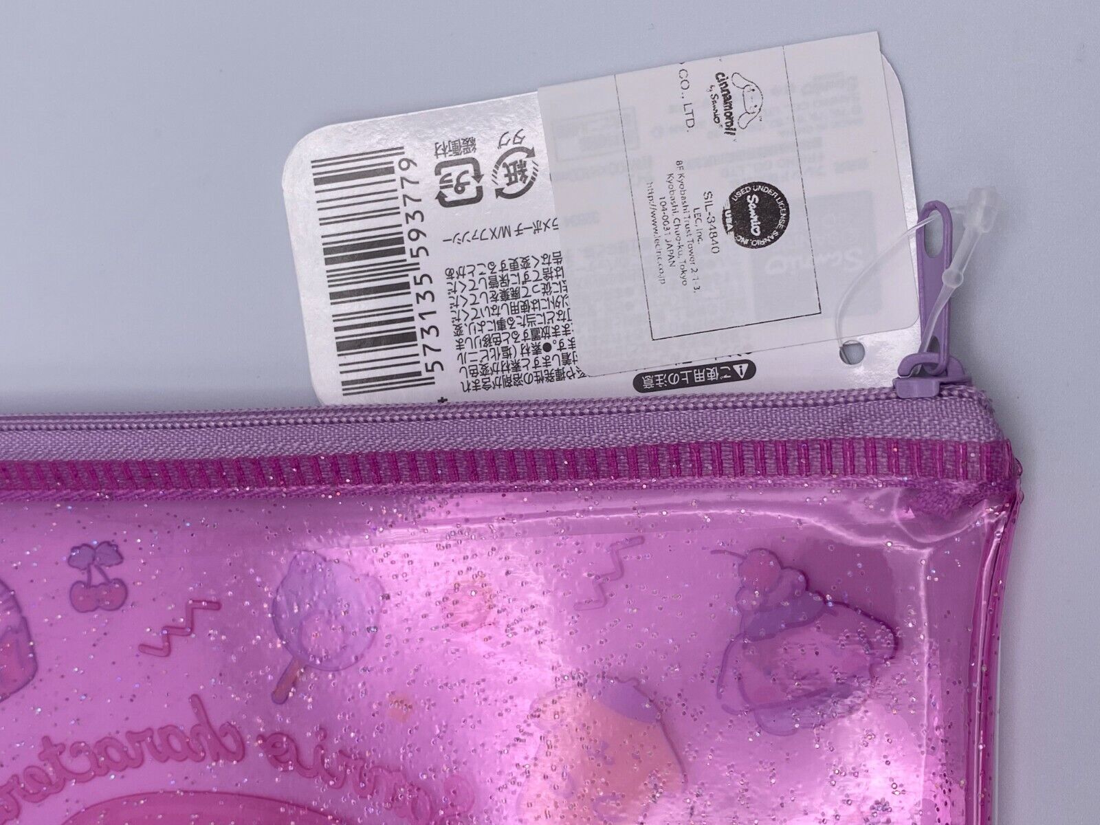 Porta Moedas Niqueleira Hello Kitty Purple Lace - URBAN - Kiaga