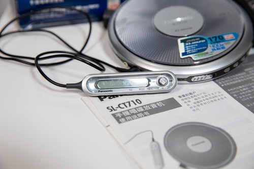 Panasonic VTG Slim Portable CD Player SL-CT710 - Complete in Box! Works! - Imagen 8 de 14