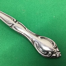 Hampton Court Stainless Japan Unknown Manufacturer- CHOOSE YOUR PIECES EUC