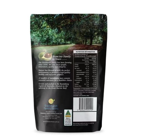 Cinamon Macadamia Happy Nut Australia 225g Free shipping NEW Flavor - Picture 5 of 5