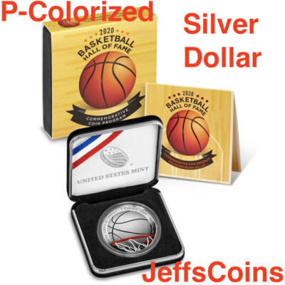 2020 P COLORIZED Naismith Basketball Hall of Fame NEW .999 Silver
