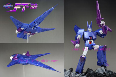 【未開封】Fans Toys FT-29 ファンストイズ クワイタス FansToys FT-29 Quietus Cyclonus - Show.Z Store