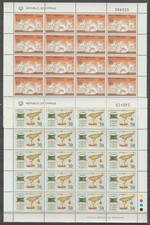 S37847 CYPRUS EUROPA CEPT MNH 1994 MSx2