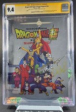 Dragon Ball Super Trilogy Program CGC SS 9.4 Japan Foil Edizione Limitata Firmato!!