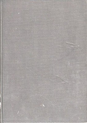 Chemical Engineering and Processing. Vol. 18 (1984) Génie des Procédés - Verfahr