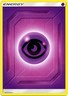 Psychic Energy - 2019 Unnumbered - Common - Lightly Played - Team Up