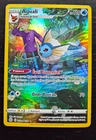Pokémon Aquali TG02/TG30 - Stars Etincelantes Alternative Display ETB Coffret