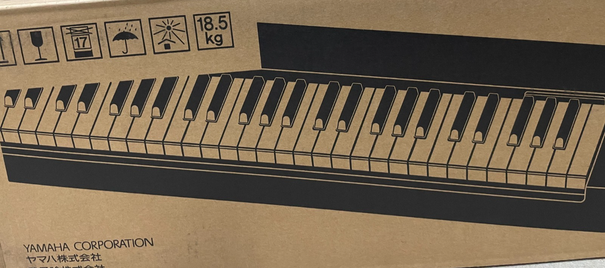 YAMAHA P-225B 88鍵盤【美品】 Yamaha P-225B 88-key Digital Piano - Black | Sweetwater