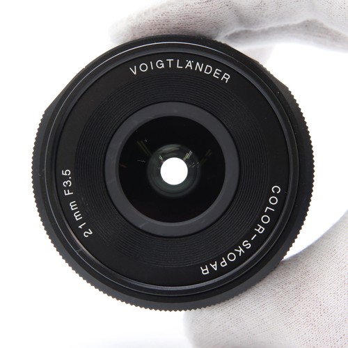 Voigtländer COLOR-SKOPAR 21mm f/3.5 asphärisch (SONY E mount) #388 - Bild 5 von 12