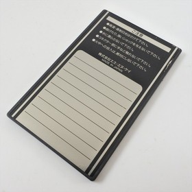 NEO GEO AES Memory Card Boxed -Battery Replaced- NEO-IC8 Neogeo SNK JAPAN 2161