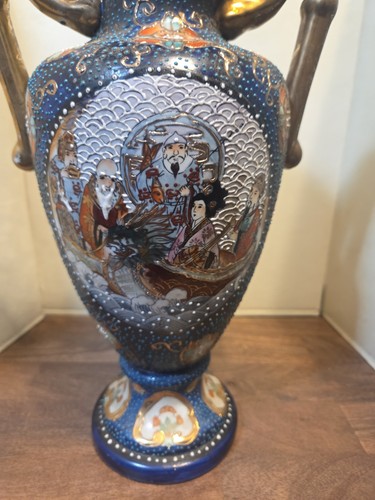 Antike Vase 12,5" Gold vergoldet handbemalt mit Struktur  - Bild 2 von 15