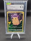 CGC 9.5 Pikachu Holo Celebrations 2021 Pokemon Card #005