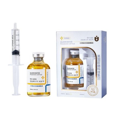 BROLAWEN Salmon Water Photokinetic Cell Fluid -Skin Care Serum with Syringe,20ml