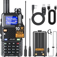 UV-5RH Hochleistungs- Walkie Talkies Mit GroßEr Reichweite FüR Erwachsene