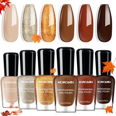 Fall Nail Polish Set: Dark Brown Burnt Orange Chocolate Mocha Mousse Coffee 2025
