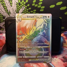 Hisuian Zoroark Vstar 203 Pokémon Lost Origin 203/196 FULLART RAINBOW   on eBay