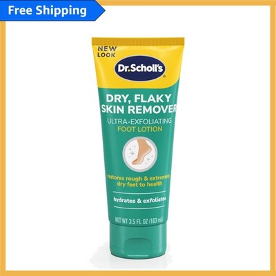 Intensive Foot Care Cream   Natural Moisturizer for Dry, Flaky Skin Relief