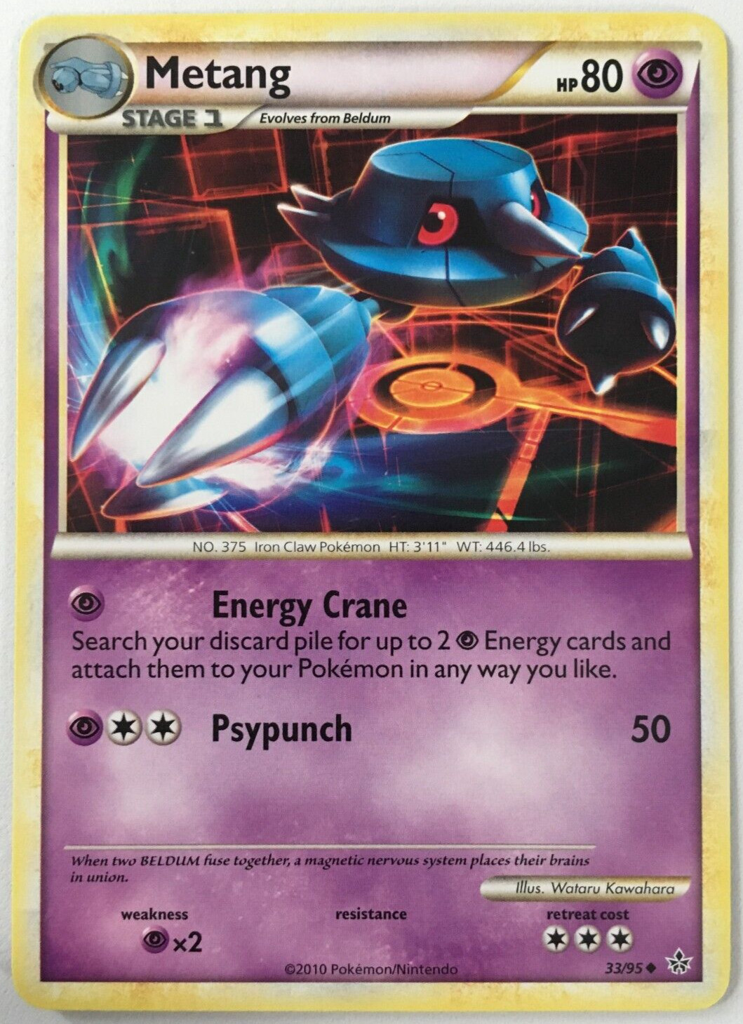 POKEMON METANG 33/95 HS UNLEASHED UNCOMMON NEAR MINT