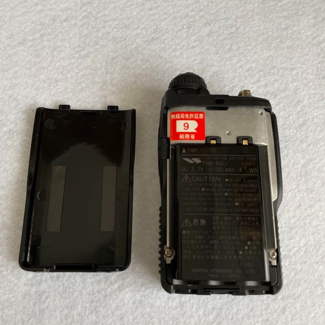 ヤエス vx-3 商品情報 - VX-3｜八重洲無線株式会社