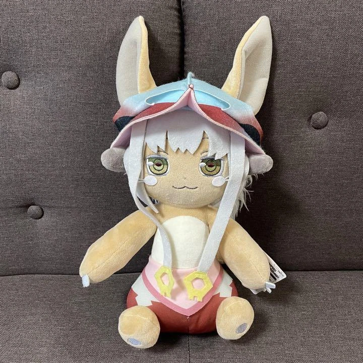 Peluche NANACHI Made in Abyss