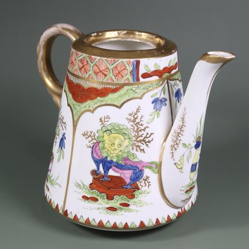 Rare Antique Worcester Porcelain Coffee Pot, c.1810. Dragons In Compartments. - Picture 5 of 10