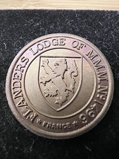 (BOULOGNE), FRANCE MASONIC PENNY TOKEN #1496 ...