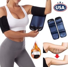 2 Arm Trimmers for Women Pair Sauna Sweat Arm Shaper Bands Adjustable Sports US