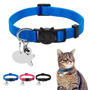 breakaway cat collar with bell
