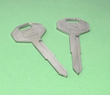 Pair Key Blank For Mitsubishi Cordia Fuso Mirage Montero Pickup Starion Tredia