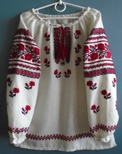 Ukrainian Hand Embroidered Woman's Blouse, for Girl of age 9-10 years, Ukraine