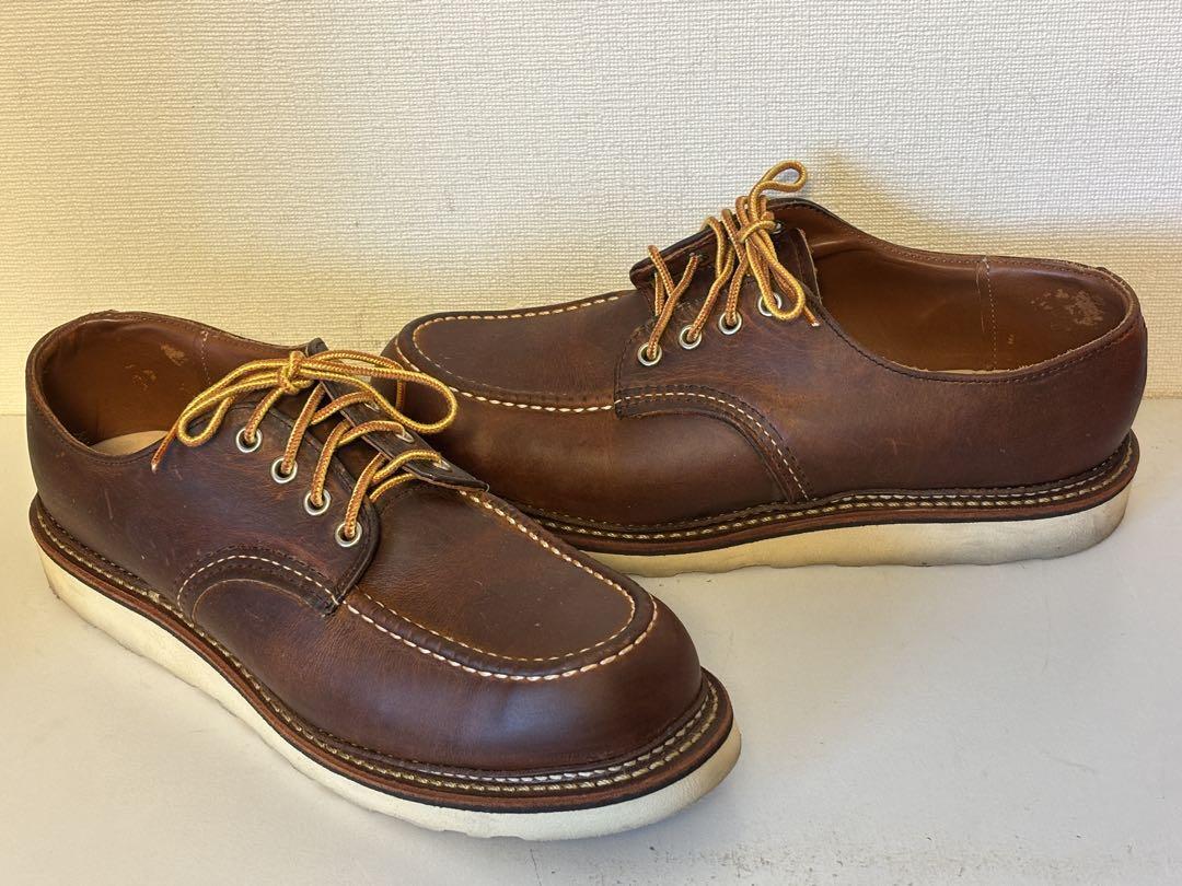 Red Wing/8095/Boots/27.5Cm/Oxford/With Box//Brown | eBay Red Wing/8095/Boots/27.5Cm/Oxford/With Box//Brown | eBay