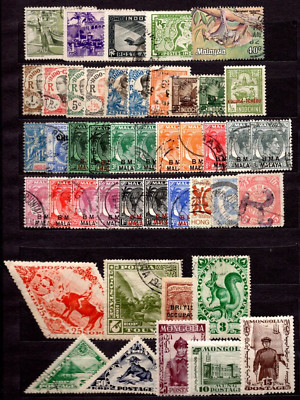 CHINA, JAPAN, THAILAND, MONGOLIA 1870-1970S COLLECTION OF 250+ MINT & USED