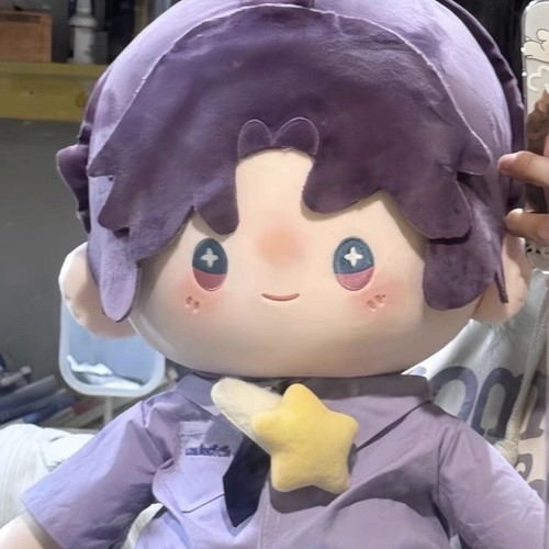 40cm Rafayel Love And Deepspace Plush Doll Soft Dress Up Stuffed Toys Pillow - Picture 5 of 13