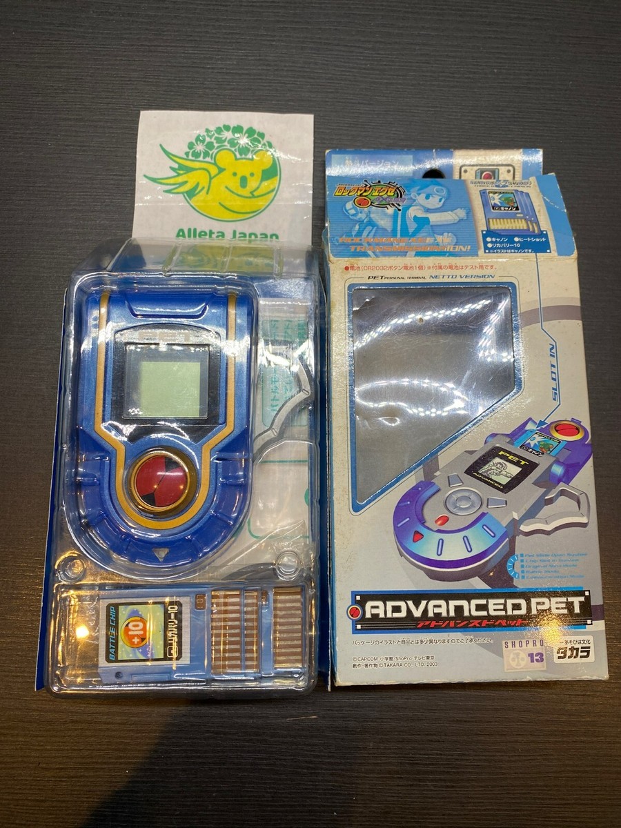 Rock man exe Advanced pet Netto Ver Mega man Battle chip Rock man exe Advanced pet Netto Ver Mega man Battle chip