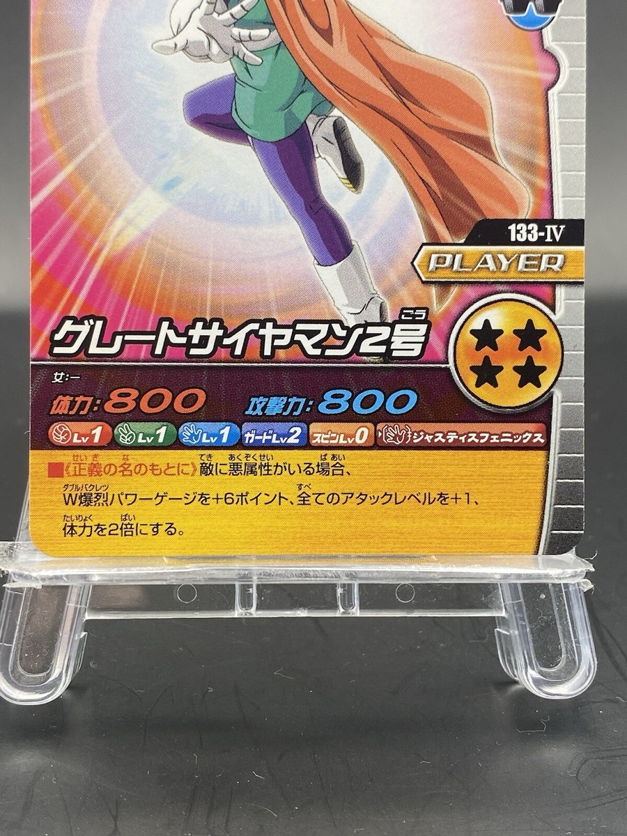 グレート・サクセス LZS749AKC604A1 by Exmark - Lazer Z S-Series | Western Auto